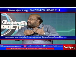 Kelviyum Doctor-um with Dr. Asokan Part 1 | Sathiyam TV News
