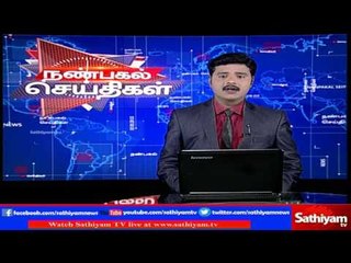 Cauvery water issue case still in Supreme Court