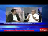 Sathiyam Sathiyame - Illegal buildings and ignorant corporation Part 2 (28.09.16) | Sathiyam TV News