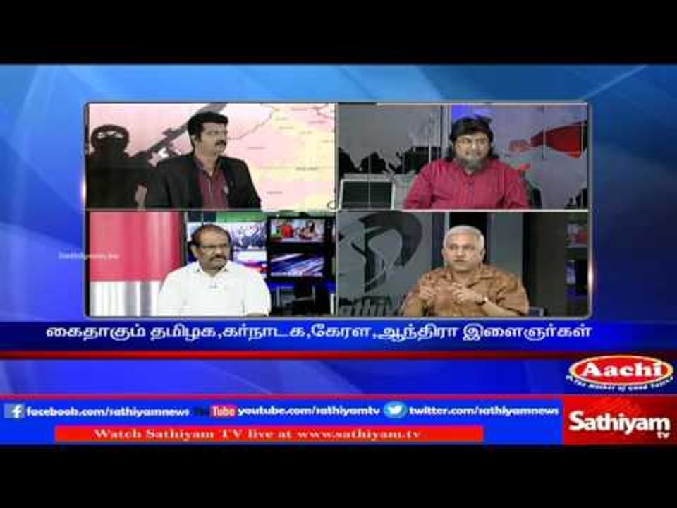 Sathiyam Sathiyame - Are Indian youngsters helping terrorists? Part 2 (04.10.16) | Sathiyam TV News