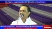 A substitute Chief minister for Jayalalitha should be appointed: Stalin.