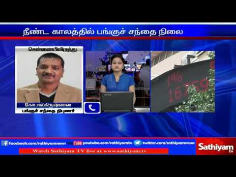 Stock market Fluctuates