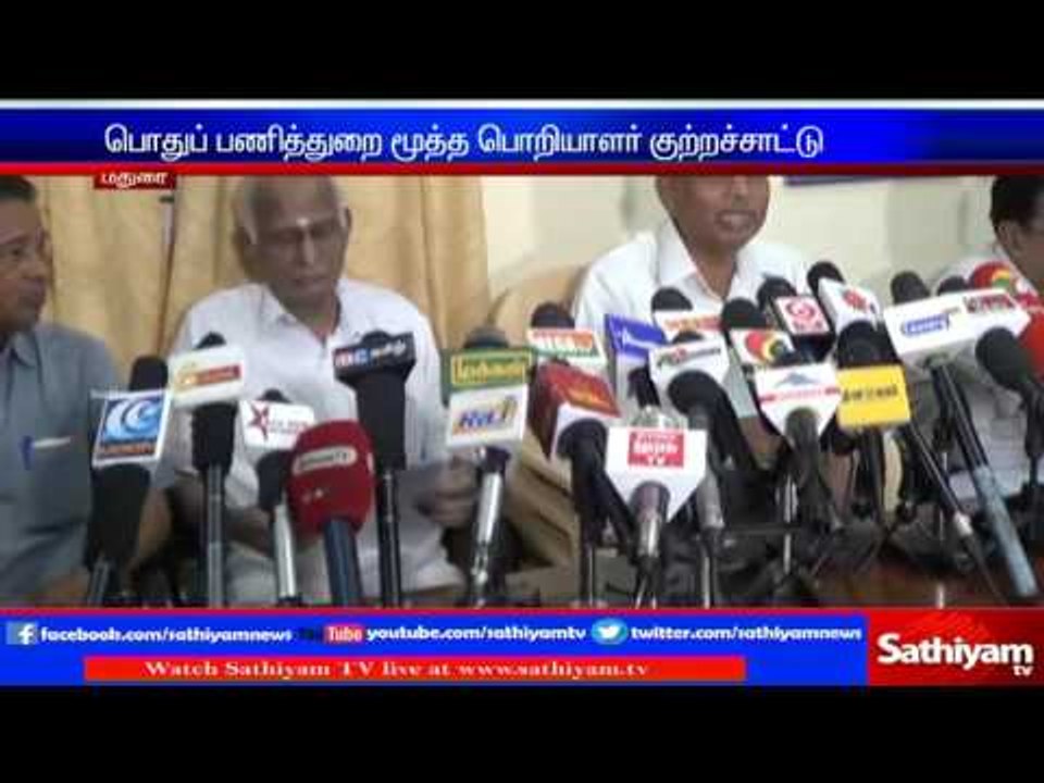 Central Government is making partiality in Cauvery issue: PWD workers union.