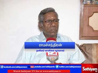 People affected by flood - Chennai Story