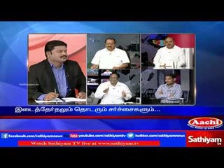 Sathiyam Sathiyame | Election strategies & Intercepting Criticism | Part 1 | 24/10/16