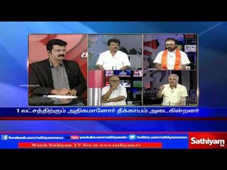 Sathiyam Sathiyamae: Is Crackers making money into ashes | 28/10/2016 | Part 2 | Sathiyam News