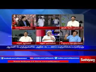 Sathiyam Sathiyame: Omni bus tickets hike & Over collection by officers | Part 2 | 27/10/16