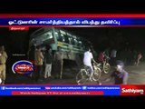 Government bus rammed over electrical pole: Thiruvarur.