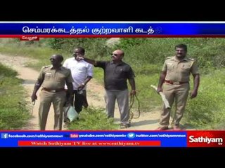 Red sander wood smuggler kidnapped and killed 2 held: Vellore