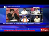 Sathiyam Sathiyamae: Is Crackers making money into ashes | 28/10/2016 | Part 1 | Sathiyam News