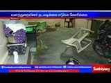 Coimbatore : Elephant enters home and tastes food | Sathiyam TV News