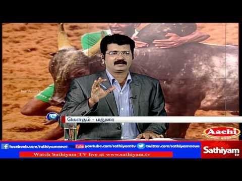 Sathiyam Sathiyame - Inquiring about barriers in conducting Jallikattu
