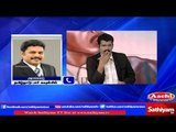 Sathiyam Sathiyame: TN Bar Council & TN Lawyers | 04/11/2016 | Part 2 | Sathiyam News