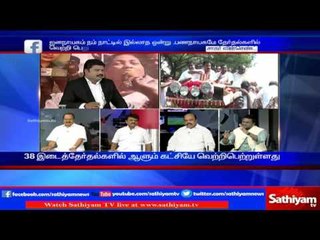 Perumal Mani's view on election in India