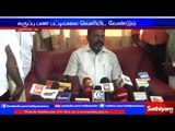 Black money holders are not affected by invalid Rupee note announcement : Thol. Thirumavalavan