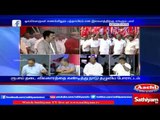 Sathiyam Sathiyame: Demonetisation: Opposition protests, BJP claims it wasted effort | Part 2