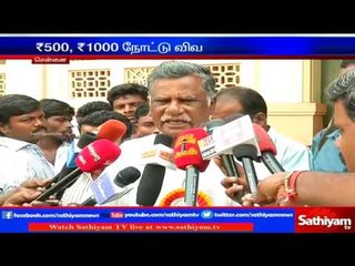 Why Vaiko is supporting Modi's decision? asks Mutharasan