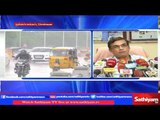 Chennai Meteorological Centre Director Balachandran gives information about Naada storm