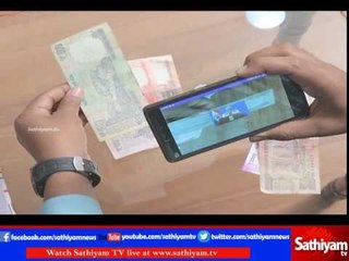 Man Proves Modi keynote App is a fake app