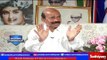 Kelvi Kanaikal: C. Ponnaiyan | Part 1 | Sathiyam TV News