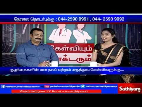 Kelviyum Doctor-um with Dr.J.K Reddy, Paediatrician, Apollo Hospitals Part 1 | Sathiyam TV News
