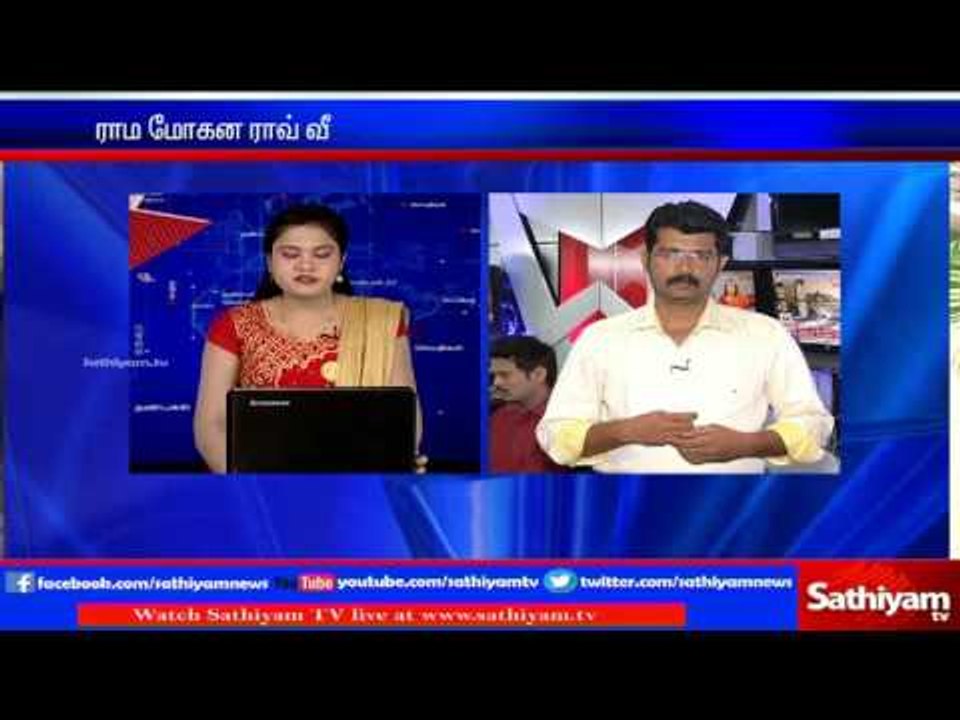 Income Tax raids Tamil Nadu Chief Secretary Ram Mohana Rao’s residence in Chennai