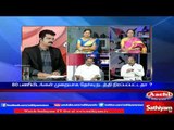 Sathiyam Sathiyame - Corruption complaints and appointments of Assistant professors Part 1
