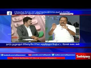 Can demonetization be considered as a effect taken to control black money?