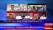 Sathiyam Sathiyame: IT raid on TN Chief Secretary's House Sends shock waves | Part 2 | 21/12/16 |