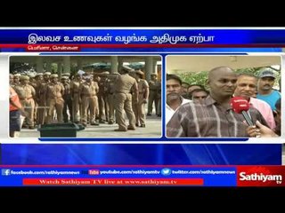 Thousands of people paying tribute on 3rd day on buried place of Late Chief Minister Jayalalitha