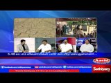 Sathiyam Sathiyame - Central government Neglects Tamil Nadu