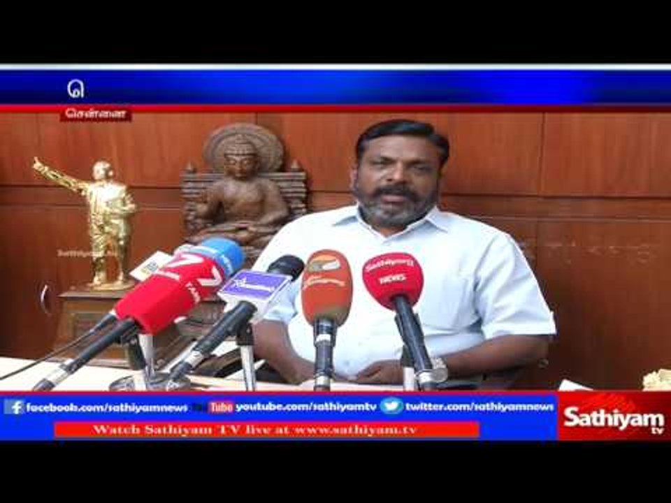 Thol. Thirumavalavan meets press regarding Jallikattu and relief for farmers by TN Govt.