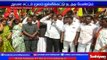 Pongal removed from Compulsory holidays - Velmurugan condemns the Central Government