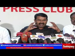NKT Seeman's Full Press Meet on Farmers Death & Jallikattu Issue