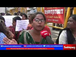Struggle to conduct Jallikattu for 3rd day in Thanjai