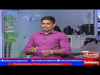 Sathiyam Sathiyame - Government should give assurance to people for conducting Jallikattu