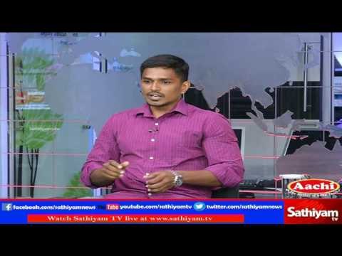 Sathiyam Sathiyame - Government should give assurance to people for conducting Jallikattu