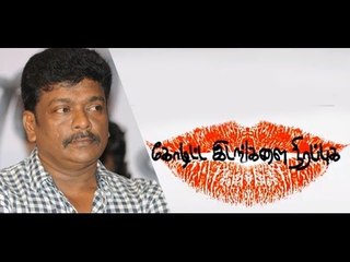 Namma ooru cinema: Exclusive Interview with Director Partheeban on Koditta Idangalai nirapuga