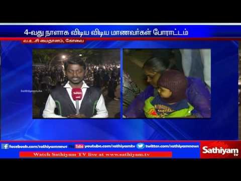 Students struggle to ban PETA Organization for conducting Jallikattu