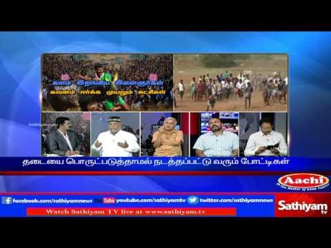 Sathiyam sathiyame - Can conduct Jallikattu if Central government response to Tamil Nadu People