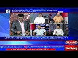 Sathiyam Sathiyamae: Should PETA be banned | Part 1 | 13/1/2017 | Sathiyam News TV