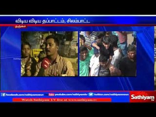 Struggles in front of Post office till getting permanent Solution to conduct Jallikattu
