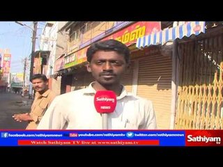 Continuing Struggle on 4th day for supporting Jallikattu in Coimbatore