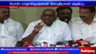 DMK, congress are responsible for Jallikattu problem - Pon Radhakrishnan in Press meet