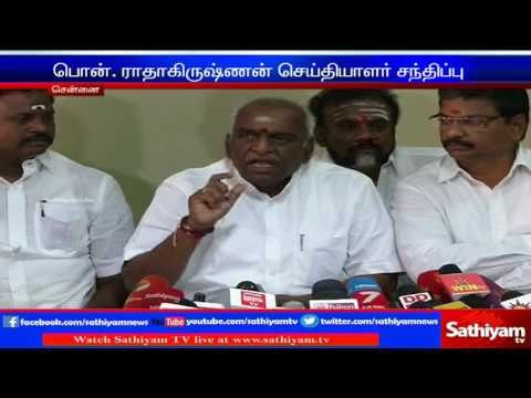 DMK, congress are responsible for Jallikattu problem - Pon Radhakrishnan in Press meet