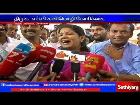 Government should take responsibility for the attack on Jallikattu supporters