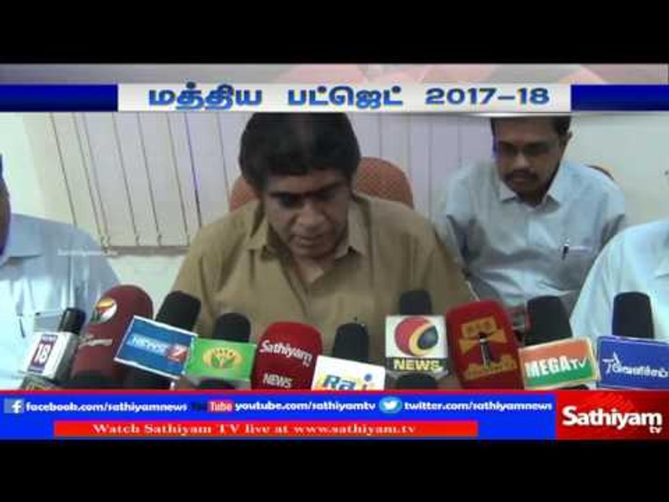 Supports for Industrial growth :  Union Budget 2017-18