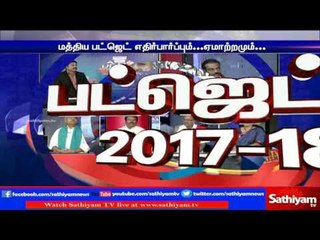 Sathiyam Sathiyame - Budget fluctuated as per the political requirements