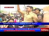 Policeman joins protest & speaks supporting Jallikattu in Marina