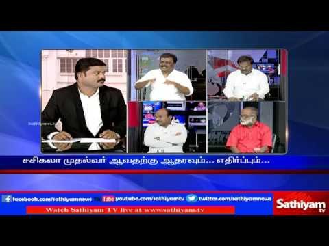 Sathiyam Sathiyame - Sasikala will fulfill all the dreams of Late CM Jayalalitha